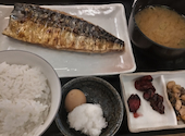ひもの野郎 第４ビル本店: Kuminさんの2026年09月12日の1枚目の投稿写真