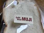 Cafe&Meal MUJI ムジ グランフロント 大阪: Kuminさんの2026年06月10日の1枚目の投稿写真