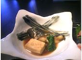 美酒美食 創作割烹 茂礼 しげのり 藤沢: たつきちゃんさんの2023年10月02日の3枚目の投稿写真