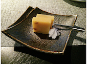美酒美食 創作割烹 茂礼 しげのり 藤沢: たつきちゃんさんの2023年12月15日の3枚目の投稿写真