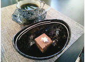 美酒美食 創作割烹 茂礼 しげのり 藤沢: たつきちゃんさんの2023年12月31日の3枚目の投稿写真