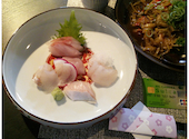 美酒美食 創作割烹 茂礼 しげのり 藤沢: たつきちゃんさんの2024年02月10日の3枚目の投稿写真