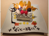 Sky Cafe&Dining ルフージュ: 傾鬼者さんの2022年10月16日の1枚目の投稿写真