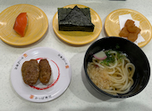 かっぱ寿司　宇部店: しゅうへいさんの2026年05月の1枚目の投稿写真