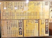 切磋琢磨: しゅうちゃんさんの2026年04月26日の1枚目の投稿写真