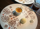 Dining　かもめ: kazuさんの2025年07月の1枚目の投稿写真