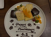 パスタ食堂 アントロワ: まなさんの2026年06月04日の1枚目の投稿写真