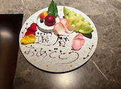 鉄板薊 Azami 立川本店: ドカイチさんの2026年08月30日の1枚目の投稿写真