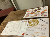 金目樽 溝の口店: たーたんさんの2025年03月21日の3枚目の投稿写真