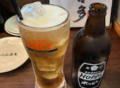 山喜多 溝ノ口南口店: たーたんさんの2026年07月24日の2枚目の投稿写真