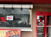 串鳥 新さっぽろ店: かばちゃんさんの2026年09月06日の1枚目の投稿写真