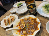 中国料理 青島飯店: かばちゃんさんの2026年05月15日の1枚目の投稿写真