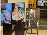 和彩旬彩 うおまん 尼崎キューズモール店: ナターシャさんの2025年05月21日の3枚目の投稿写真