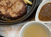 羽釜ごはん＆ハンバーグ　ファイヤーバーグ　里塚店 : ひとんさんの2026年04月の1枚目の投稿写真
