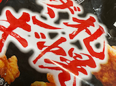 羽釜ごはん&ハンバーグ ファイヤーバーグ 里塚店: ひとんさんの2026年08月31日の1枚目の投稿写真