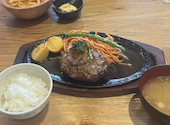 君のハンバーグを食べたい イオンモール大和店: あさんの2026年08月23日の1枚目の投稿写真