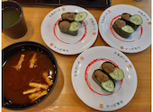 かっぱ寿司 各務原蘇原店: よしさんの2026年05月30日の2枚目の投稿写真