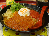 8番らーめん　今江店: やまとやまさんの2026年01月の1枚目の投稿写真