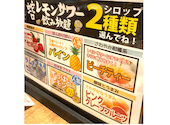 焼肉ホルモンたけ田朝日店: ありさんの2024年11月25日の2枚目の投稿写真