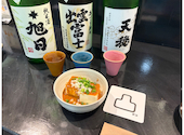 凸デコ: ゆうさんの2026年06月14日の1枚目の投稿写真