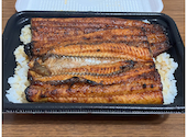 鰻の成瀬 南千住店: クロネコさんの2026年04月20日の2枚目の投稿写真