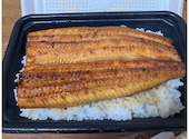 鰻の成瀬 南千住店: クロネコさんの2026年05月21日の3枚目の投稿写真