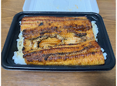 鰻の成瀬 南千住店: クロネコさんの2026年06月09日の1枚目の投稿写真