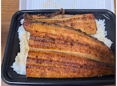 鰻の成瀬 南千住店: クロネコさんの2026年06月13日の2枚目の投稿写真
