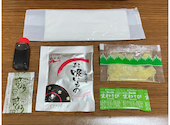 鰻の成瀬 南千住店: クロネコさんの2026年06月21日の2枚目の投稿写真