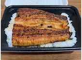 鰻の成瀬 南千住店: クロネコさんの2026年06月21日の3枚目の投稿写真