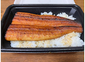 鰻の成瀬 南千住店: クロネコさんの2026年08月24日の3枚目の投稿写真