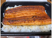 鰻の成瀬 南千住店: クロネコさんの2026年09月01日の1枚目の投稿写真