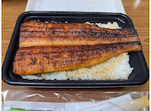 鰻の成瀬 南千住店: クロネコさんの2026年09月21日の3枚目の投稿写真