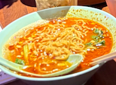 本格点心と台湾料理 ダパイダン105 横浜みなとみらい店 da pai dang 105: なおちゃんさんの2026年07月25日の1枚目の投稿写真