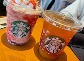 スターバックスコーヒー アトレ吉祥寺店: 2さんの2026年09月15日の1枚目の投稿写真