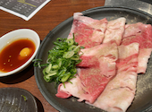 焼肉 創作韓国料理 韓国さくら亭 西大路 本店: かっちゃんさんの2022年12月31日の1枚目の投稿写真