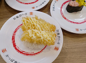 かっぱ寿司 岡山大福店: たいたいさんの2026年03月28日の1枚目の投稿写真