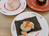 かっぱ寿司 岡山大福店: たいたいさんの2026年09月01日の1枚目の投稿写真
