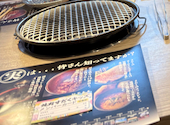 焼肉すだく家族亭 彦根店: さくらさんの2026年03月29日の1枚目の投稿写真