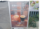 BEVALLEY COFFEE ビバレーコーヒー: ほなみさんの2026年09月12日の1枚目の投稿写真
