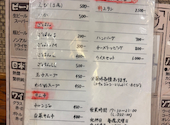 肉娘 あんころ: ゆさんの2026年09月13日の1枚目の投稿写真