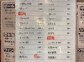 肉娘 あんころ: ゆさんの2026年09月13日の2枚目の投稿写真