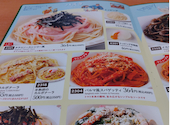 サイゼリヤ イオン札幌西岡店: きらさんの2026年08月01日の2枚目の投稿写真