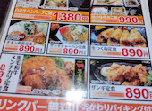 炭火居酒屋 炎 札幌駅北口店: きらさんの2026年06月13日の2枚目の投稿写真
