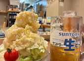 なみすけ 北24条店: ぷんよこさんの2026年08月22日の1枚目の投稿写真