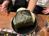 なみすけ 北24条店: ぷんよこさんの2026年08月22日の2枚目の投稿写真