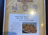 マリノステリア Pizza&Pasta MarinOsteria 稲毛: さくらいさんの2026年05月17日の1枚目の投稿写真