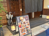 こだわりもん一家 本八幡店: りんごさんの2026年05月10日の2枚目の投稿写真