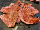 焼肉 好牛: はるさんの2026年07月18日の1枚目の投稿写真