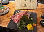 うる虎 仙台国分町店: makiさんの2026年09月12日の1枚目の投稿写真